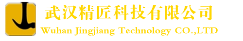 武汉医疗机箱-武汉美容机箱-塑料外壳-塑料机箱厂家-手办外壳-湖北机器人外壳-武汉精匠科技有限公司